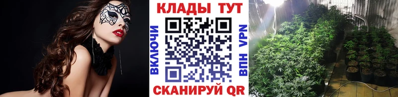 Магазины продажи наркотиков Горбатов Канабис  Кокаин  блэк спрут   МЕФ  Гашиш  APVP  АМФ 