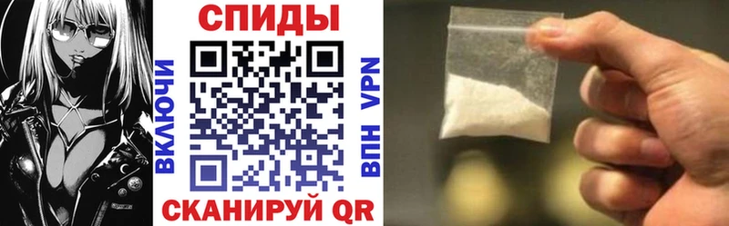 мориарти Telegram  что такое   Горбатов  АМФЕТАМИН 97% 