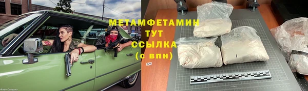 мяу мяу мука Балабаново