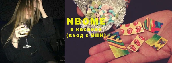 дистиллят марихуана Баксан