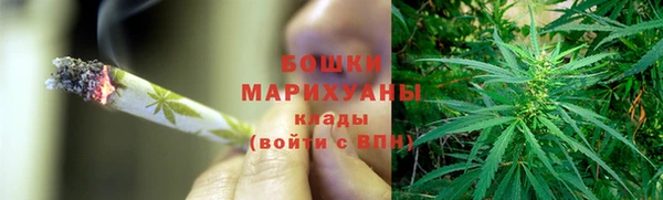 мяу мяу мука Балабаново