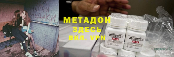 мяу мяу мука Балабаново