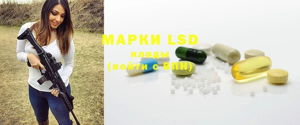 дистиллят марихуана Баксан