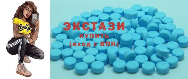 мяу мяу мука Балабаново