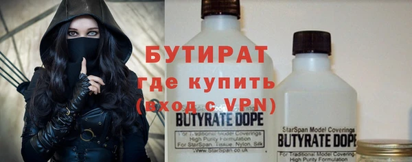 мяу мяу мука Балабаново
