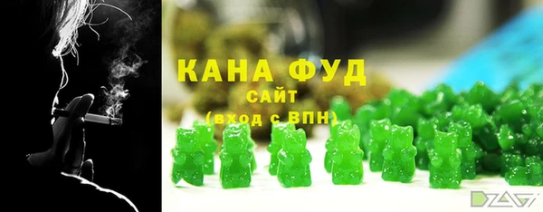 мяу мяу мука Балабаново