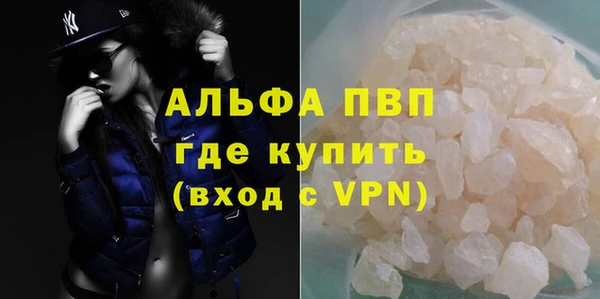 мяу мяу мука Балабаново
