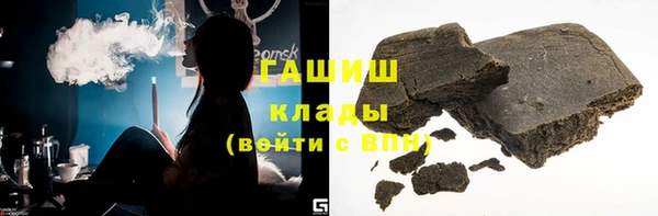 мяу мяу мука Балабаново