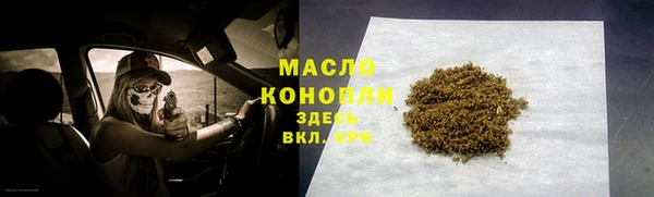 мяу мяу мука Балабаново