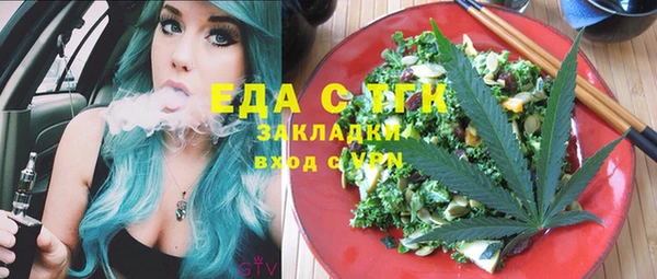 мяу мяу мука Балабаново