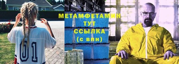 мяу мяу мука Балабаново