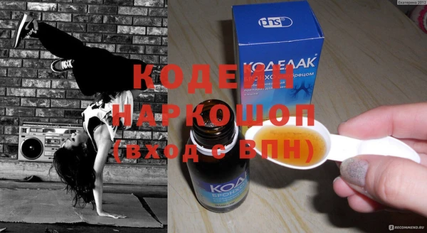 мяу мяу мука Балабаново