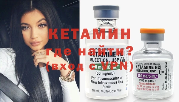 мяу мяу мука Балабаново