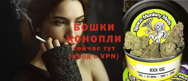 мяу мяу мука Балабаново