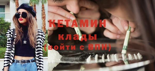 мяу мяу мука Балабаново