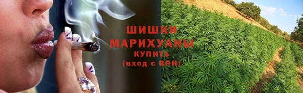 дистиллят марихуана Баксан