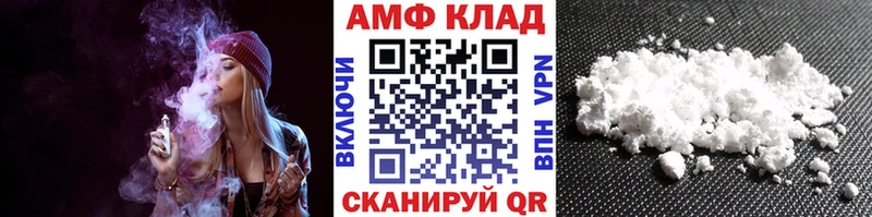 где можно купить наркотик  Горбатов  Метамфетамин Декстрометамфетамин 99.9% 